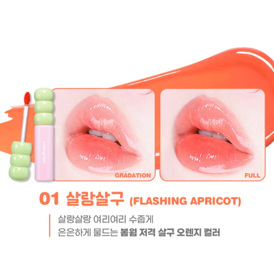 Son tint Colorgram Fruity Glass Tint 3g dáng kẹo hồ lô làm mềm môi