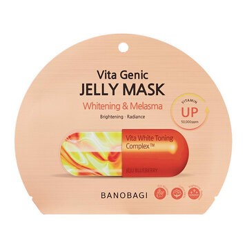 Mặt nạ dưỡng da cao cấp Banobagi Stem Cell Vitamin Mask 30g dưỡng ẩm, dưỡng trắng da