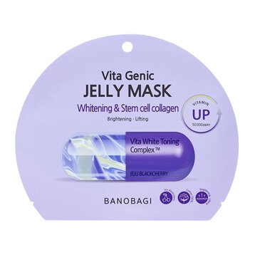 Mặt nạ dưỡng da cao cấp Banobagi Stem Cell Vitamin Mask 30g dưỡng ẩm, dưỡng trắng da