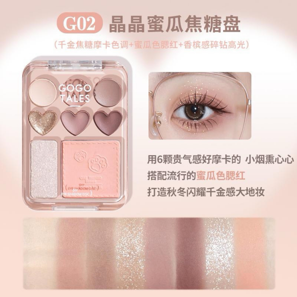 Bảng phấn mắt 3in1 Gogo Tales mắt má nhũ GT609 9.5g trái tim ngọt ngào