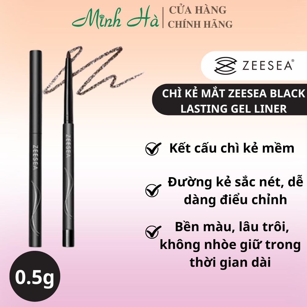 Chì kẻ mắt Zeesea Black Lasting Eyeliner 0.5g chống thấm nước lâu trôi nhanh khô