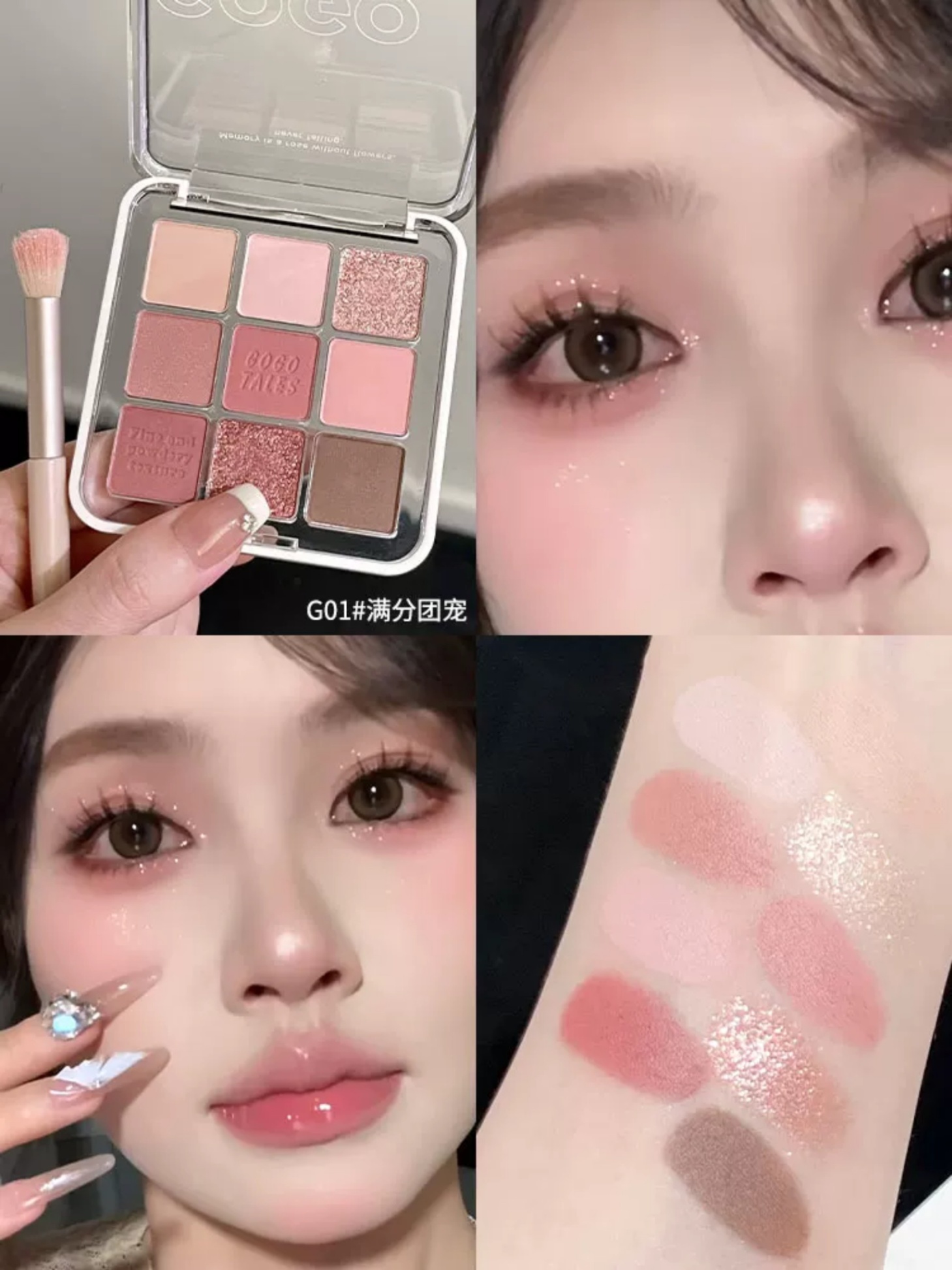 Bảng phấn mắt 9 ô Gogo Tales GT659 11g nhũ lì viền trong suốt