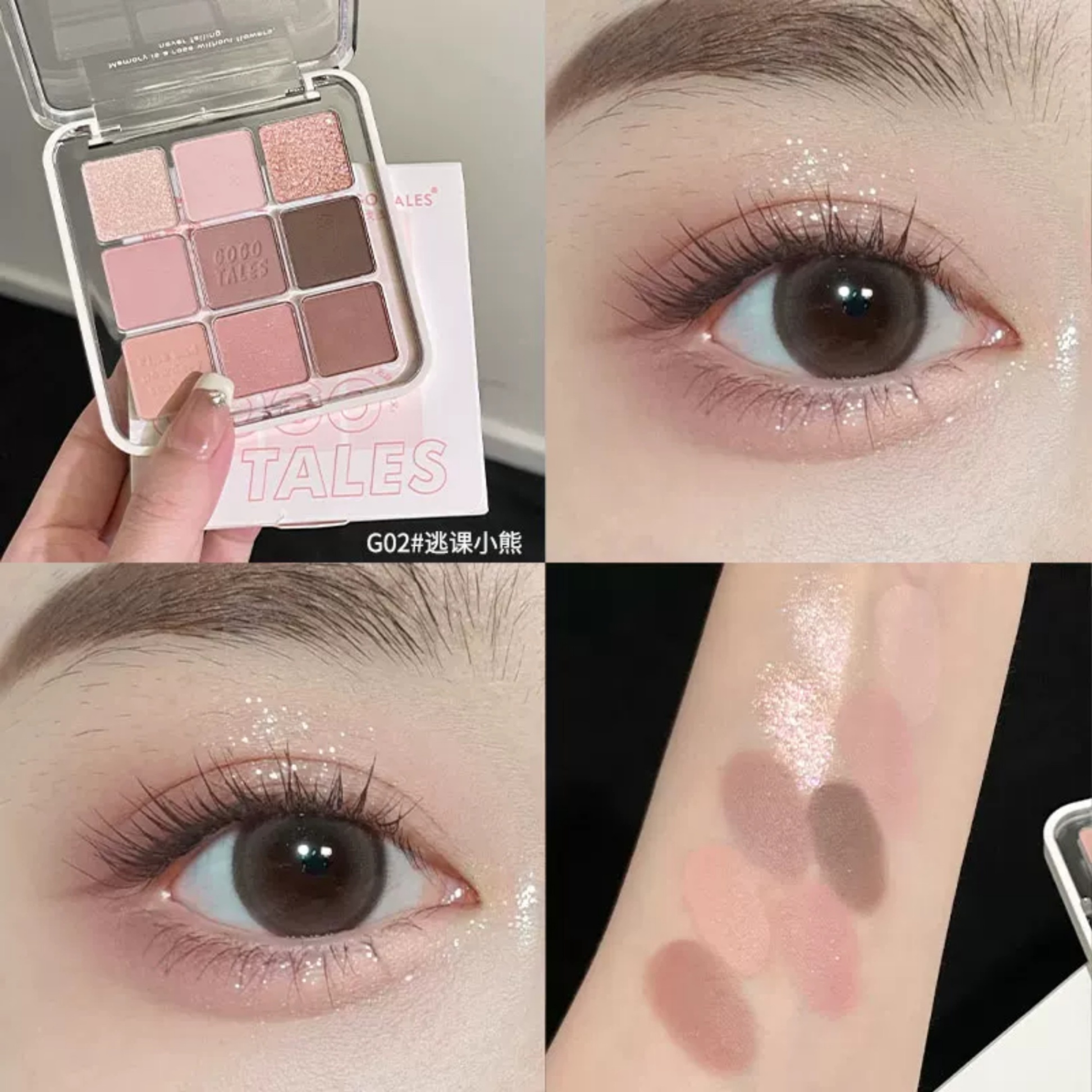 Bảng phấn mắt 9 ô Gogo Tales GT659 11g nhũ lì viền trong suốt