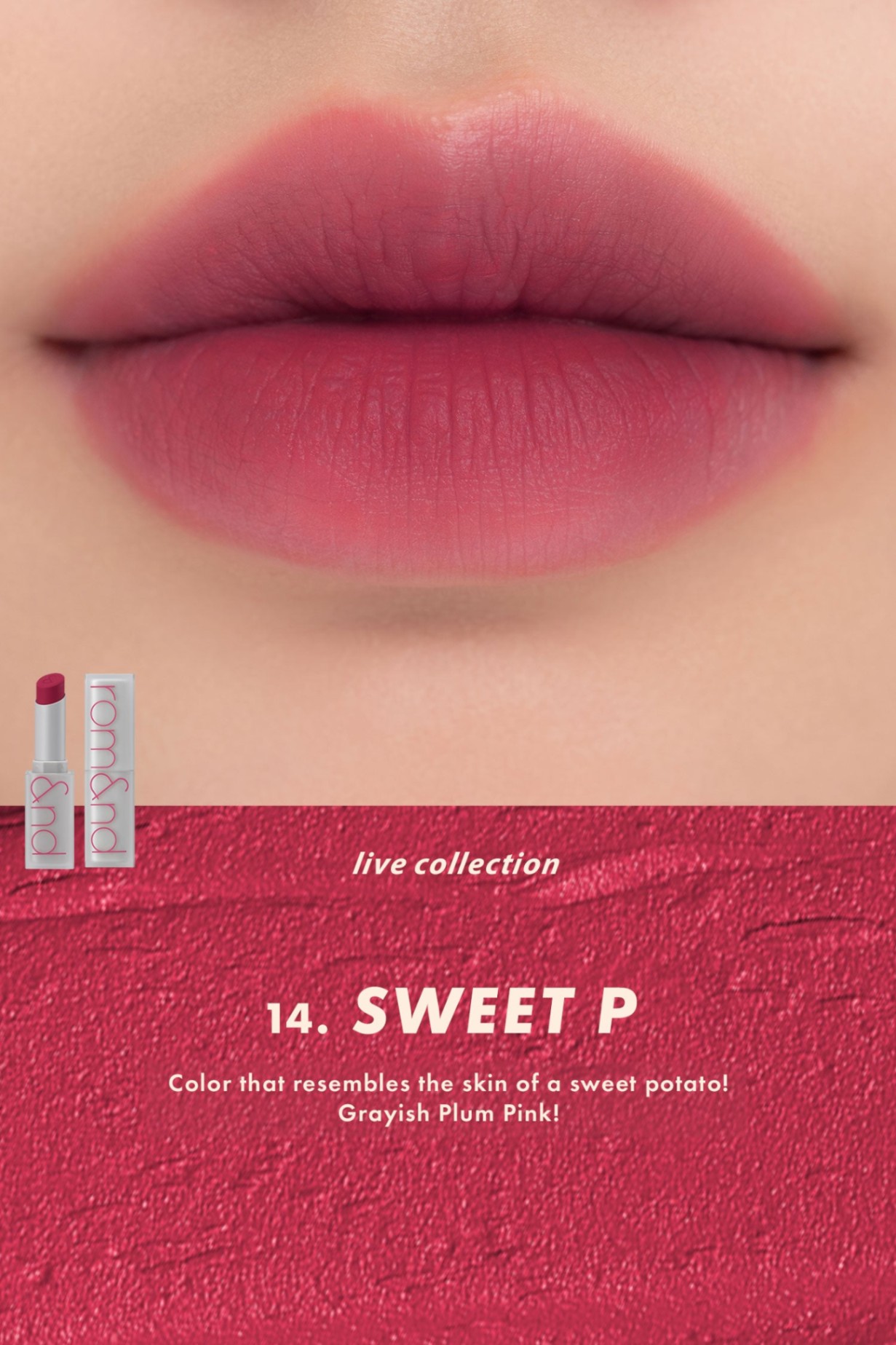 Son lì Romand Zero Gram Matte Lipstick 4g mềm mịn tự nhiên