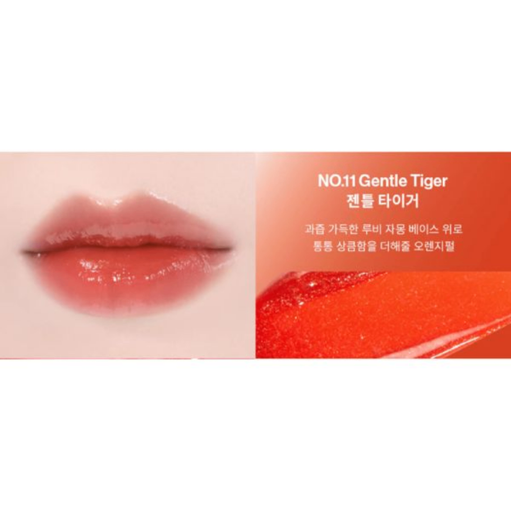 Son bóng nhũ Unleashia Non-Sticky Dazzle Tint 4g lấp lánh kim tuyến lâu trôi