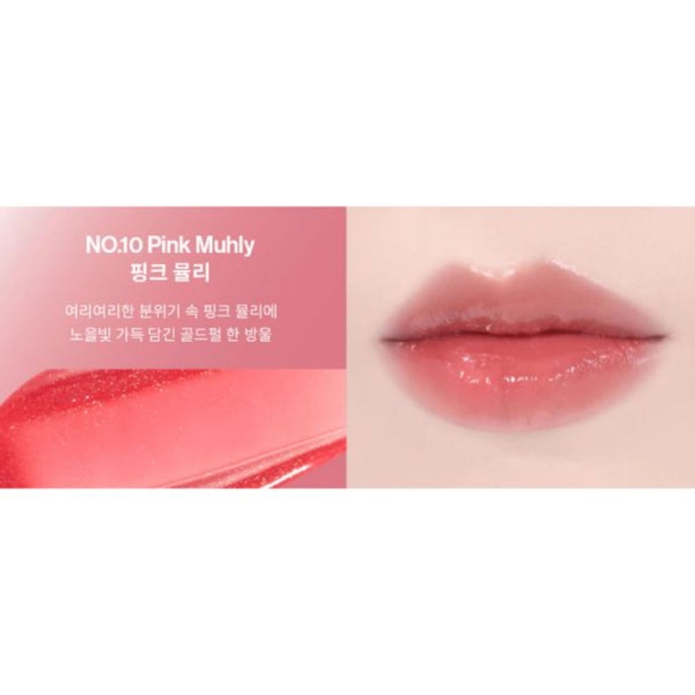 Son bóng nhũ Unleashia Non-Sticky Dazzle Tint 4g lấp lánh kim tuyến lâu trôi