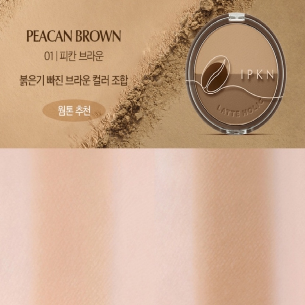 Tạo khối IPKN Latte Holic (kèm cọ) #01 Peacan Brown 9.8g mềm mịn mang lại cảm giác tự nhiên
