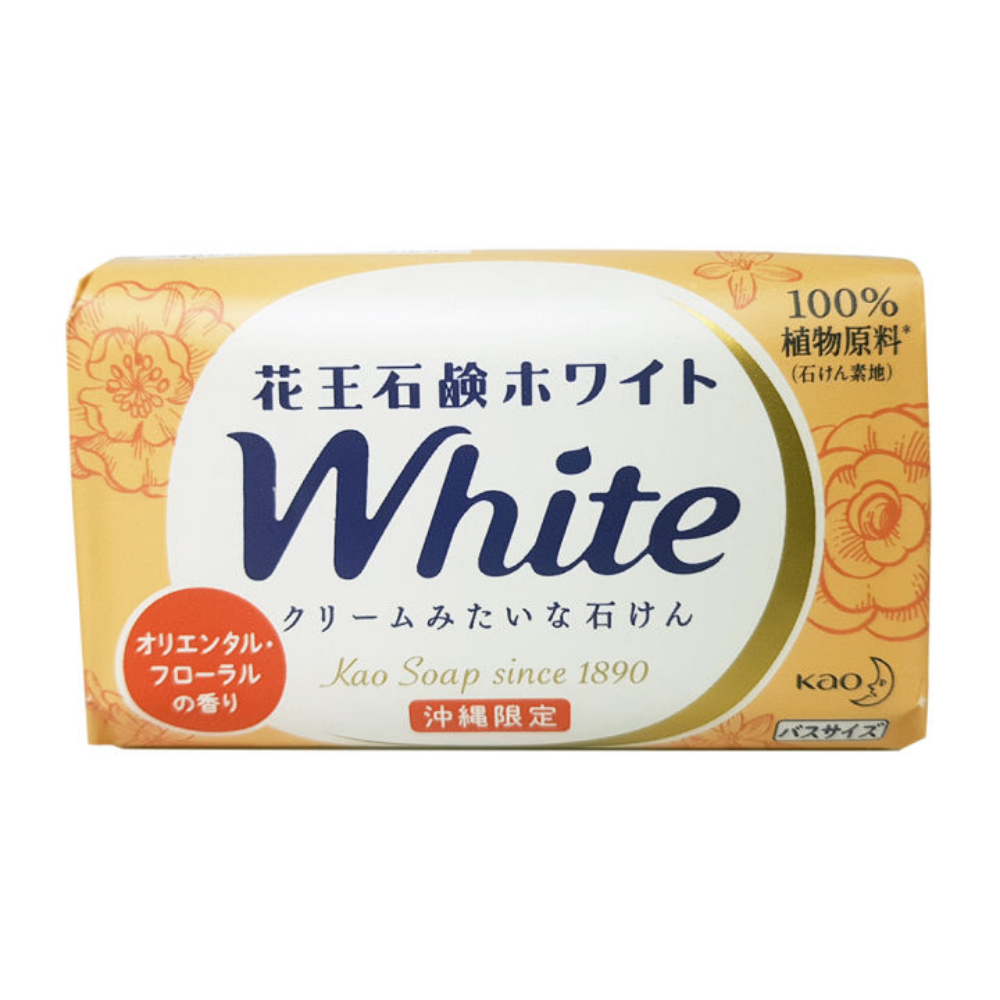 Xà phòng tắm Kao White Soap Nhật 130g cung cấp dưỡng chất tự nhiên mang lại cho bạn làn da trắng sáng mịn màng
