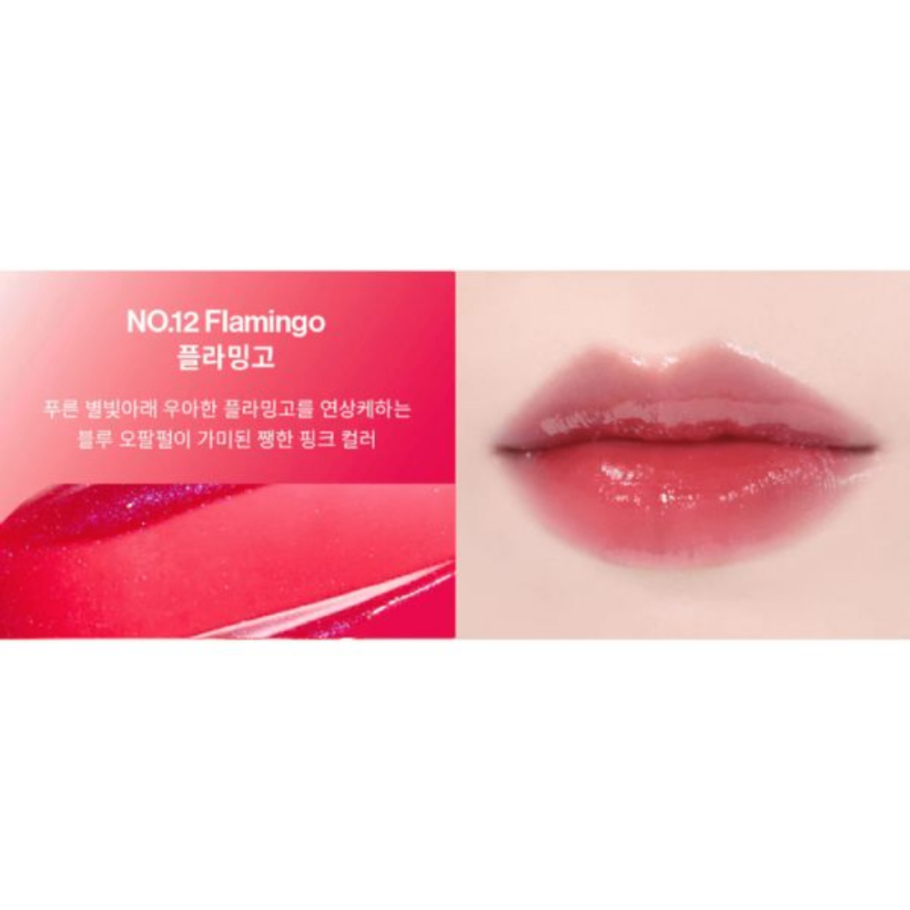 Son bóng nhũ Unleashia Non-Sticky Dazzle Tint 4g lấp lánh kim tuyến lâu trôi