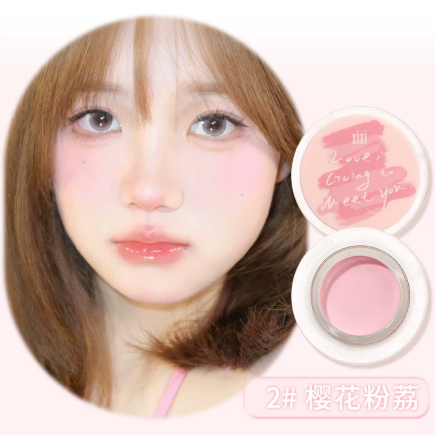 Má hồng dạng kem Xixi Full Of Vitality Cream Blush 4g má hồng tự nhiên mini tiện lợi