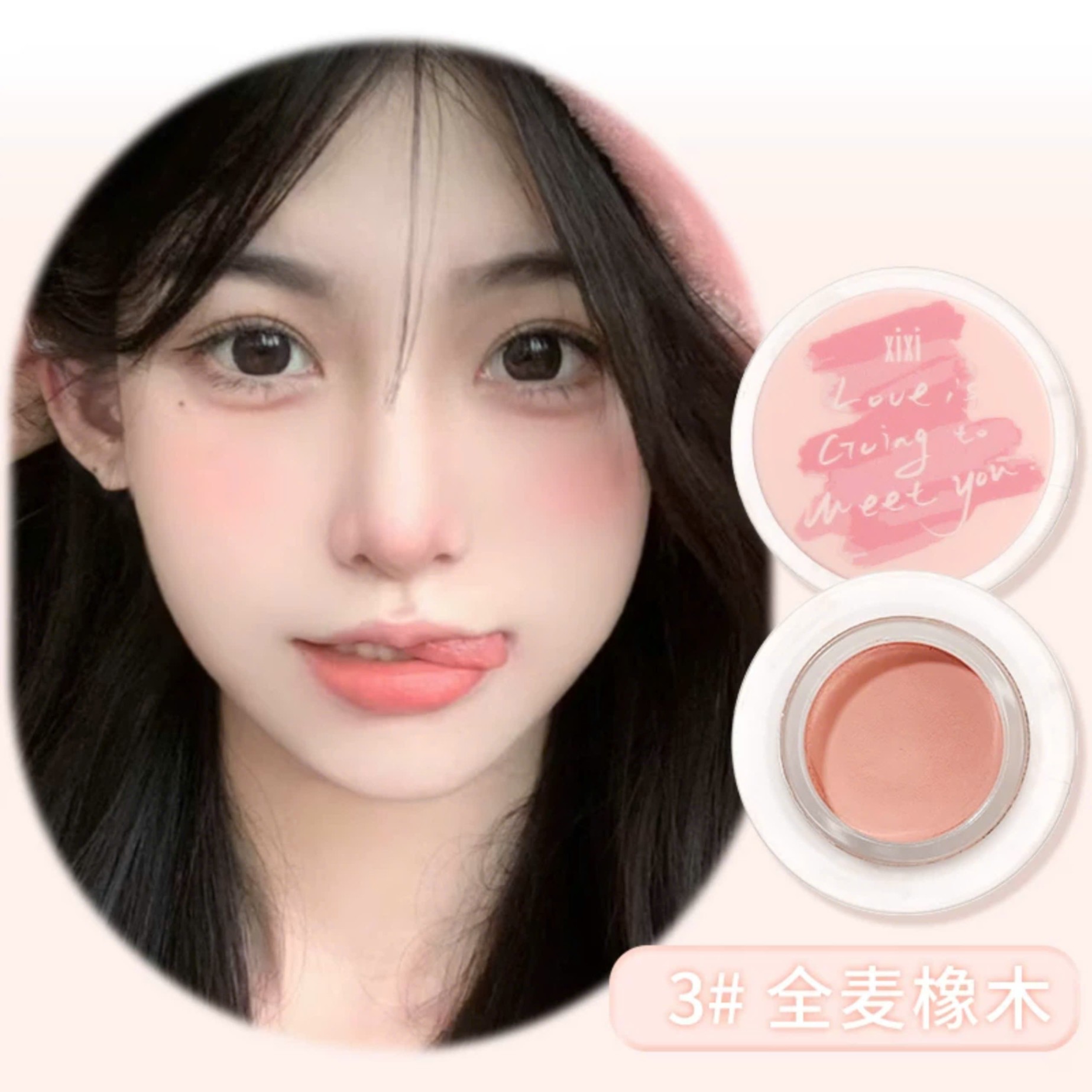Má hồng dạng kem Xixi Full Of Vitality Cream Blush 4g má hồng tự nhiên mini tiện lợi