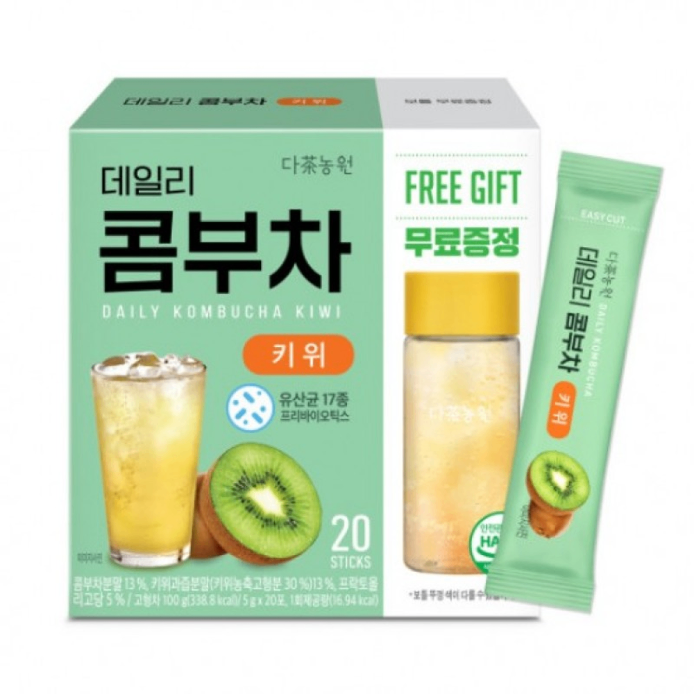 Trà Kombucha Danongwon Daily Kombucha Tea 20 gói hỗ trợ giảm cân chống lão hóa