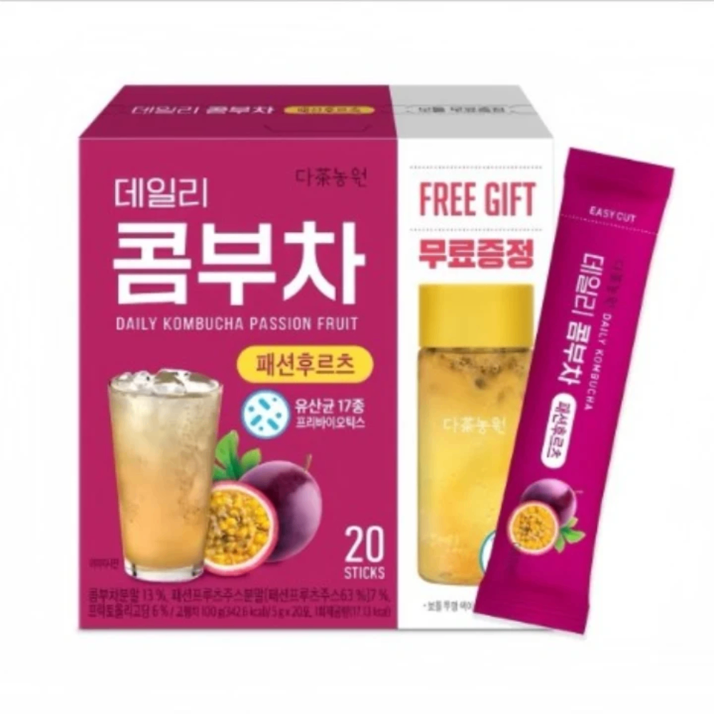 Trà Kombucha Danongwon Daily Kombucha Tea 20 gói hỗ trợ giảm cân chống lão hóa