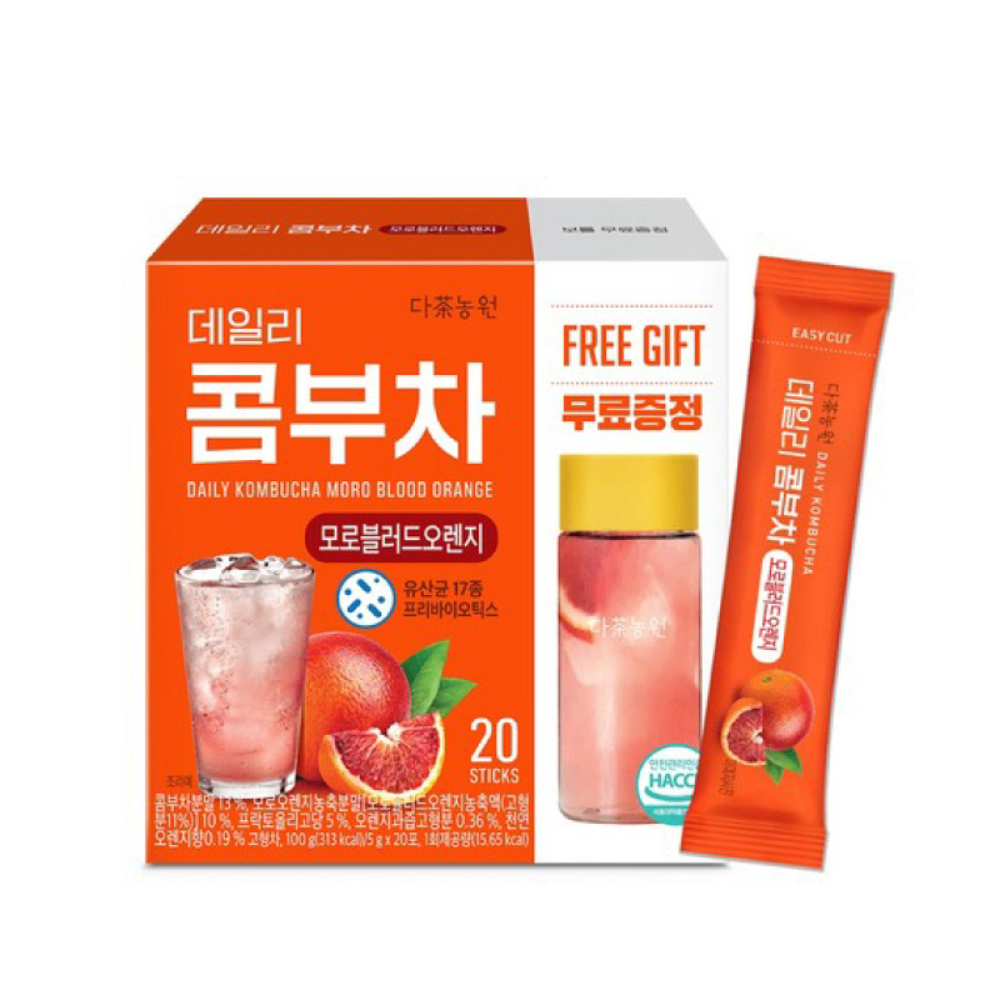 Trà Kombucha Danongwon Daily Kombucha Tea 20 gói hỗ trợ giảm cân chống lão hóa