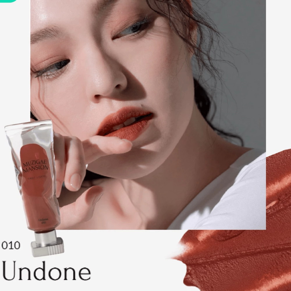 Son Muzigae Mansion Objet Liquid 5g mịn lì mềm mướt