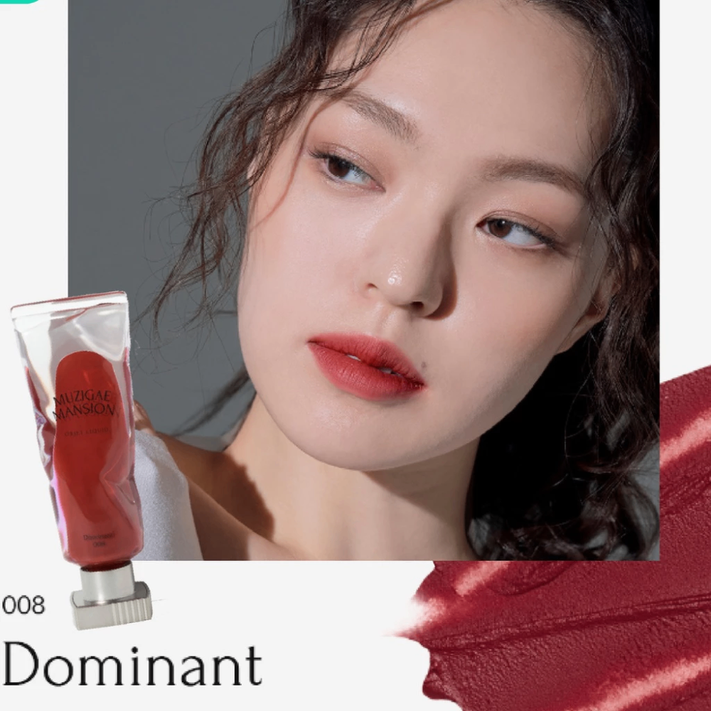 Son Muzigae Mansion Objet Liquid 5g mịn lì mềm mướt