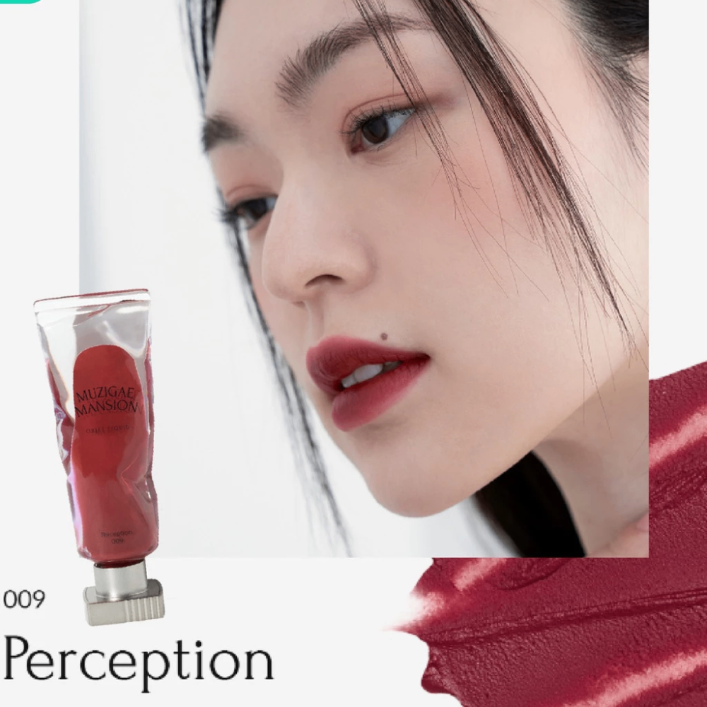 Son Muzigae Mansion Objet Liquid 5g mịn lì mềm mướt