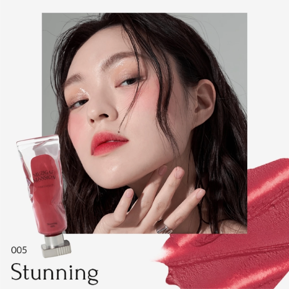 Son Muzigae Mansion Objet Liquid 5g mịn lì mềm mướt