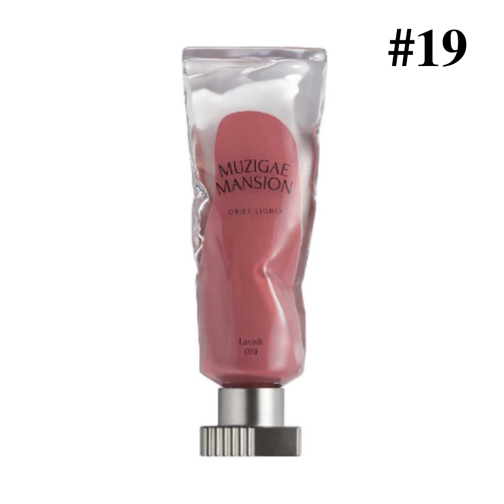 Son Muzigae Mansion Objet Liquid 5g mịn lì mềm mướt