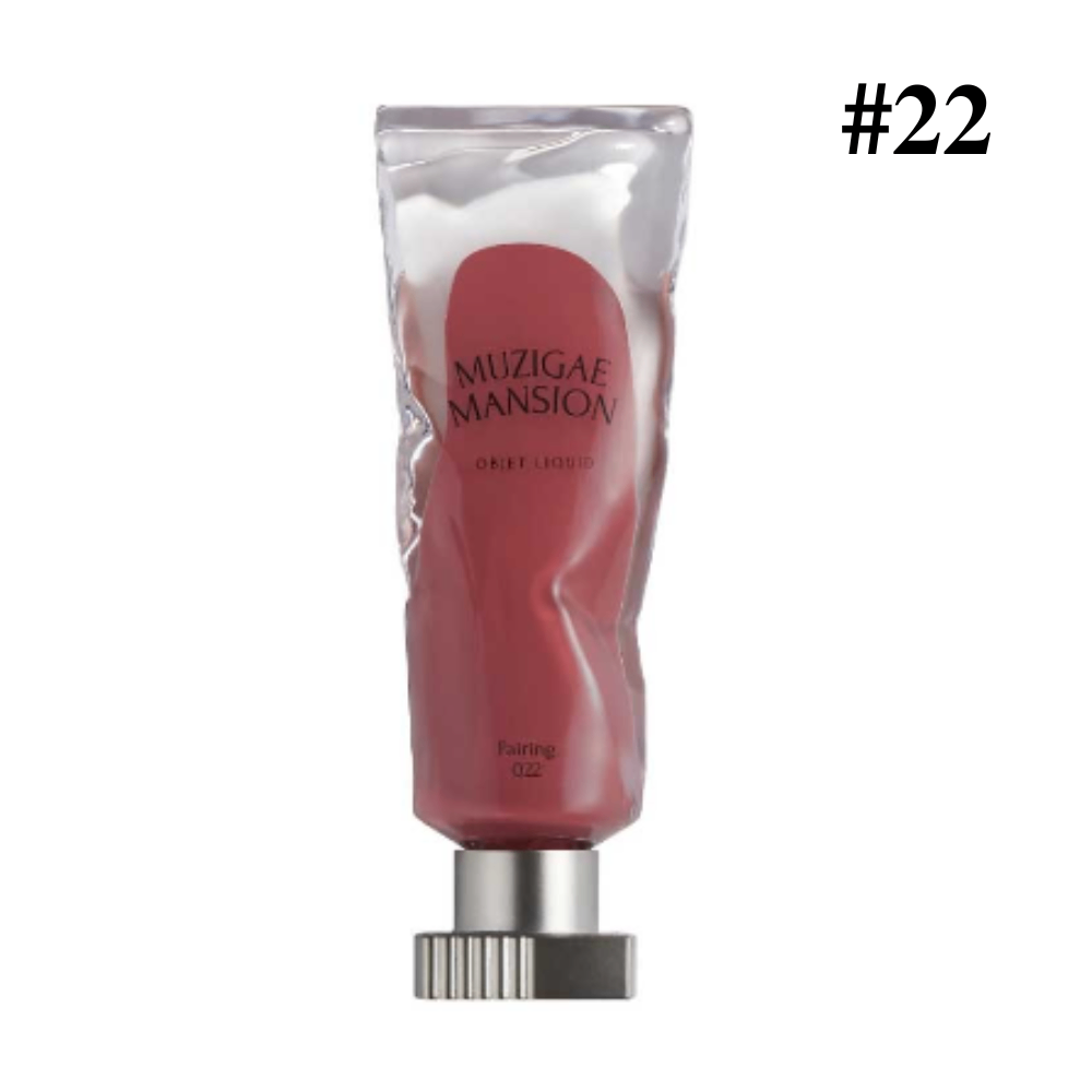 Son Muzigae Mansion Objet Liquid 5g mịn lì mềm mướt