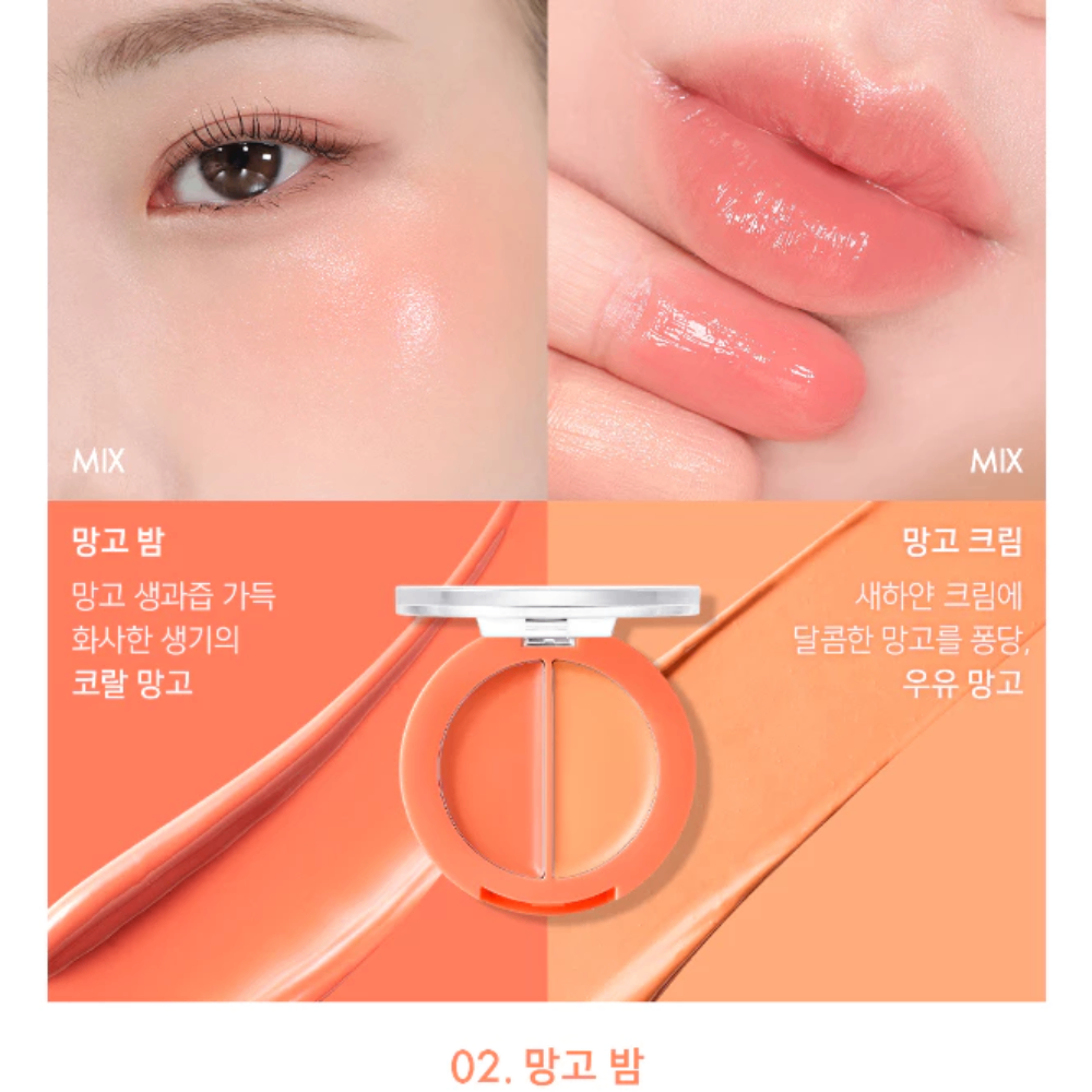 Son dưỡng môi kiêm má hồng AMUSE Lip & Cheek Healthy Balm 1.5g tiện lợi lâu màu chuẩn