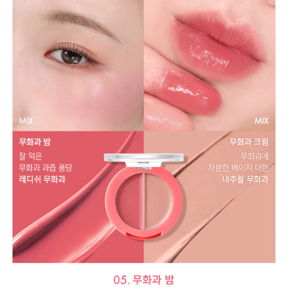 Son dưỡng môi kiêm má hồng AMUSE Lip & Cheek Healthy Balm 1.5g tiện lợi lâu màu chuẩn