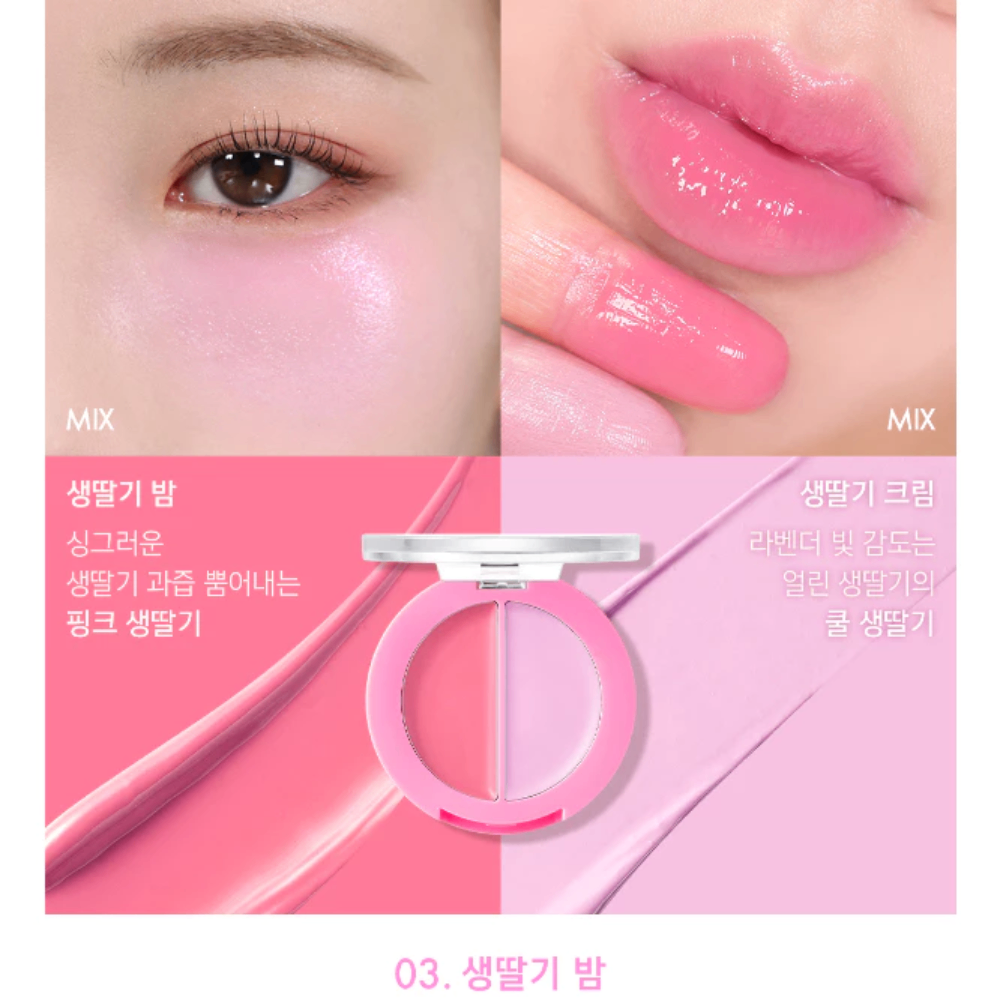 Son dưỡng môi kiêm má hồng AMUSE Lip & Cheek Healthy Balm 1.5g tiện lợi lâu màu chuẩn