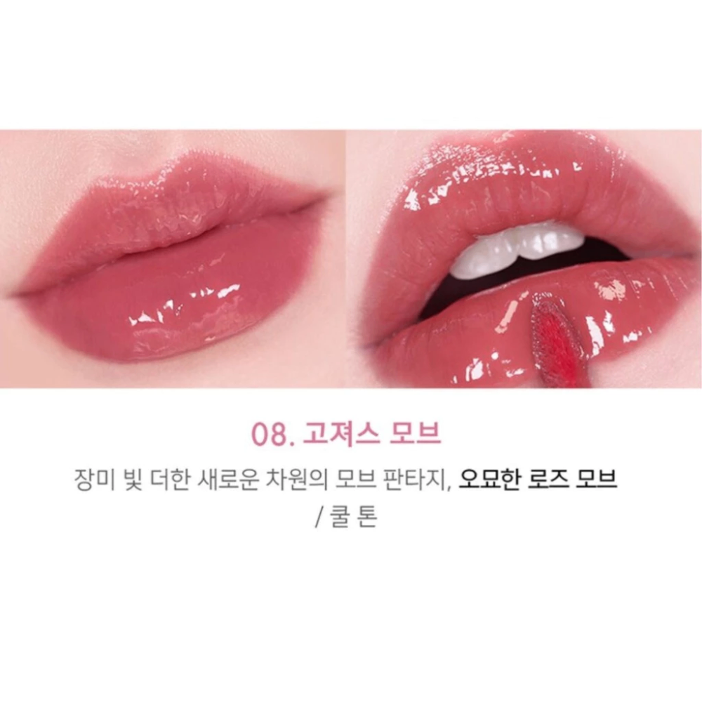 Son tint bóng AMUSE Jel-Fit Tint 3.8g hiệu ứng căng tràn, nhưng vẫn giữ màu lên tới 12 tiếng