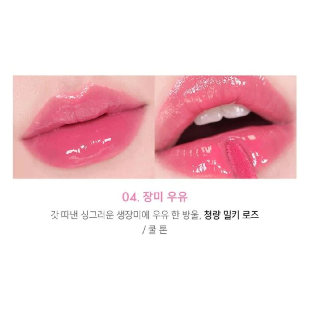 Son tint bóng AMUSE Jel-Fit Tint 3.8g hiệu ứng căng tràn, nhưng vẫn giữ màu lên tới 12 tiếng