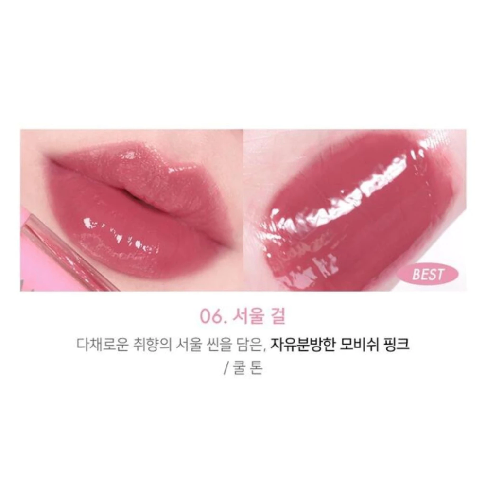 Son tint bóng AMUSE Jel-Fit Tint 3.8g hiệu ứng căng tràn, nhưng vẫn giữ màu lên tới 12 tiếng