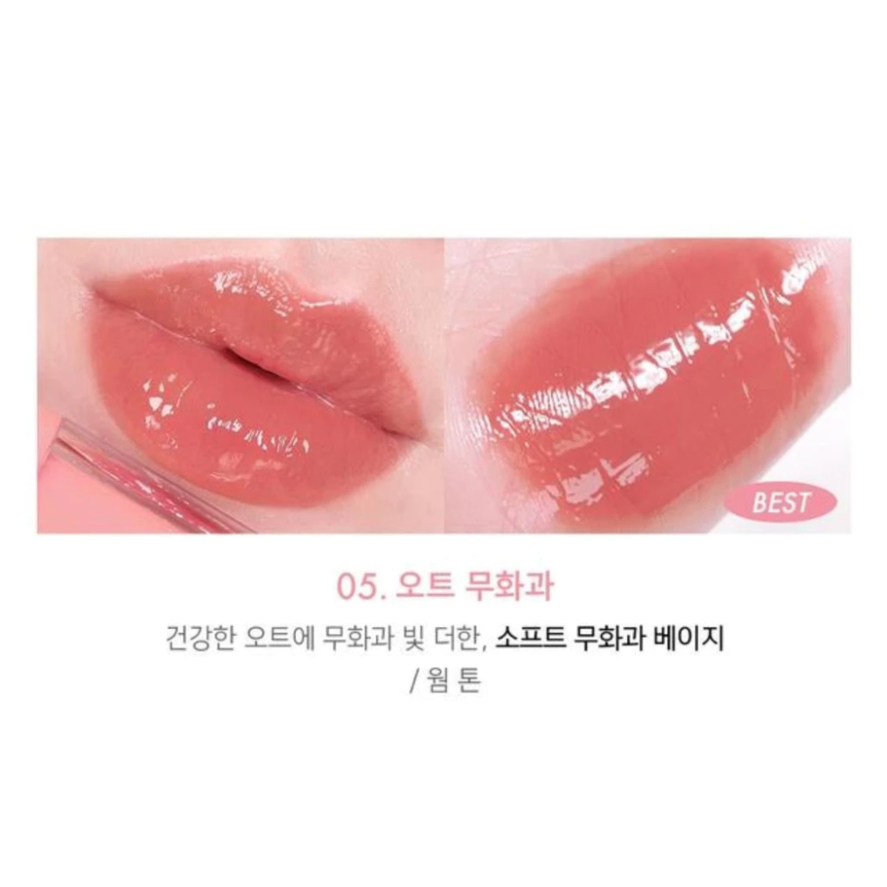 Son tint bóng AMUSE Jel-Fit Tint 3.8g hiệu ứng căng tràn, nhưng vẫn giữ màu lên tới 12 tiếng