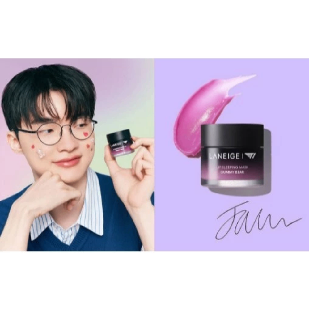 [LANEIGE X T1] Mặt nạ ngủ môi Laneige Limited Edition fullsize 20g hỗ trợ làm hồng môi dưỡng môi qua đêm