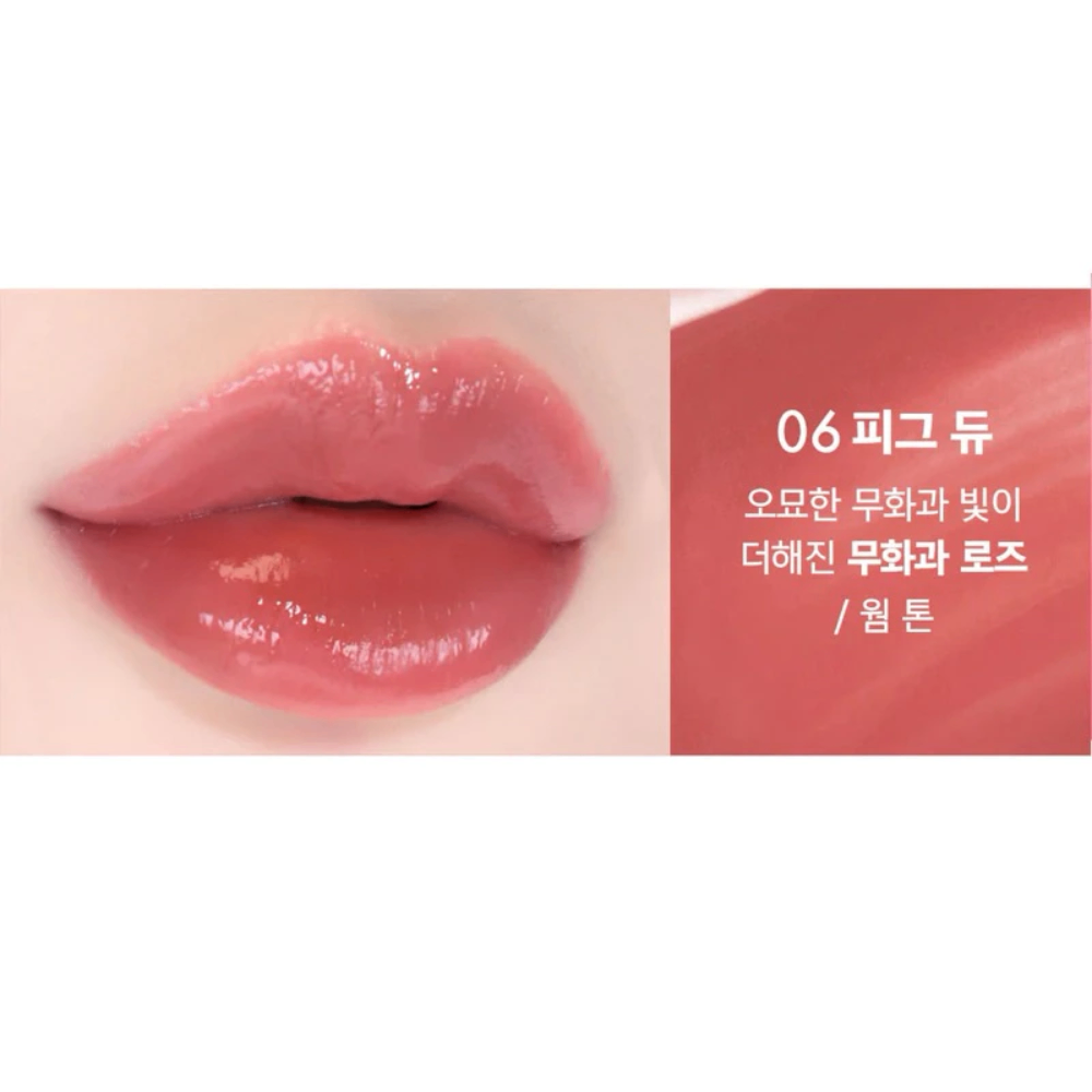 Son tint bóng AMUSE Dewy Tint 4g hoa cúc thuần chay độ bóng vừa phải