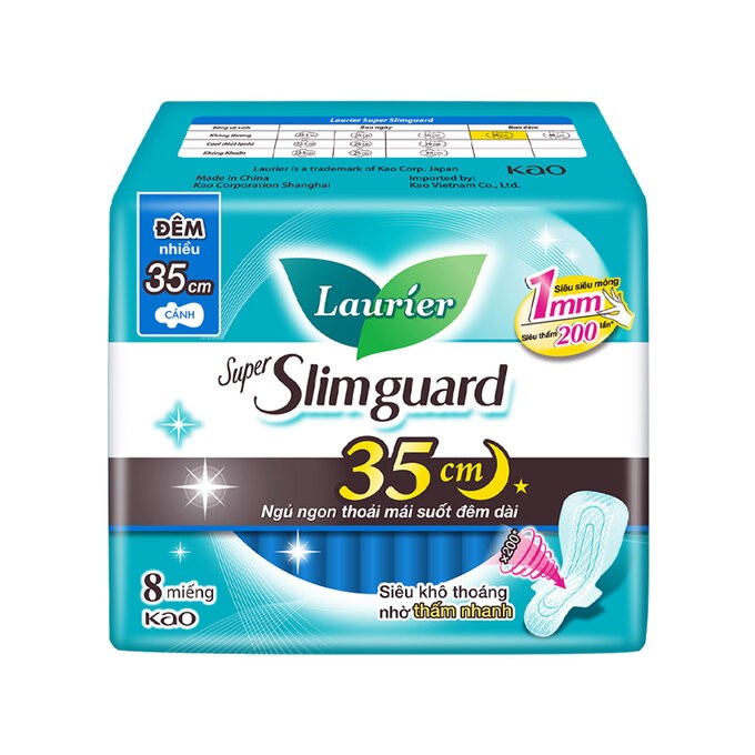 Băng vệ sinh ngày và đêm Laurier nhiều loại mềm mịn khô thoáng
