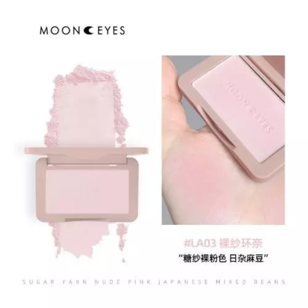 Phấn má hồng MOONEYES 6.5g trang điểm tự nhiên lâu trôi