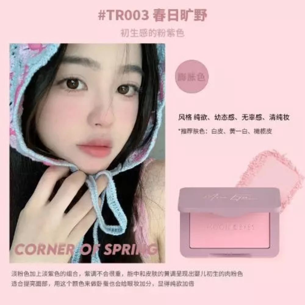 Phấn má hồng MOONEYES 6.5g trang điểm tự nhiên lâu trôi