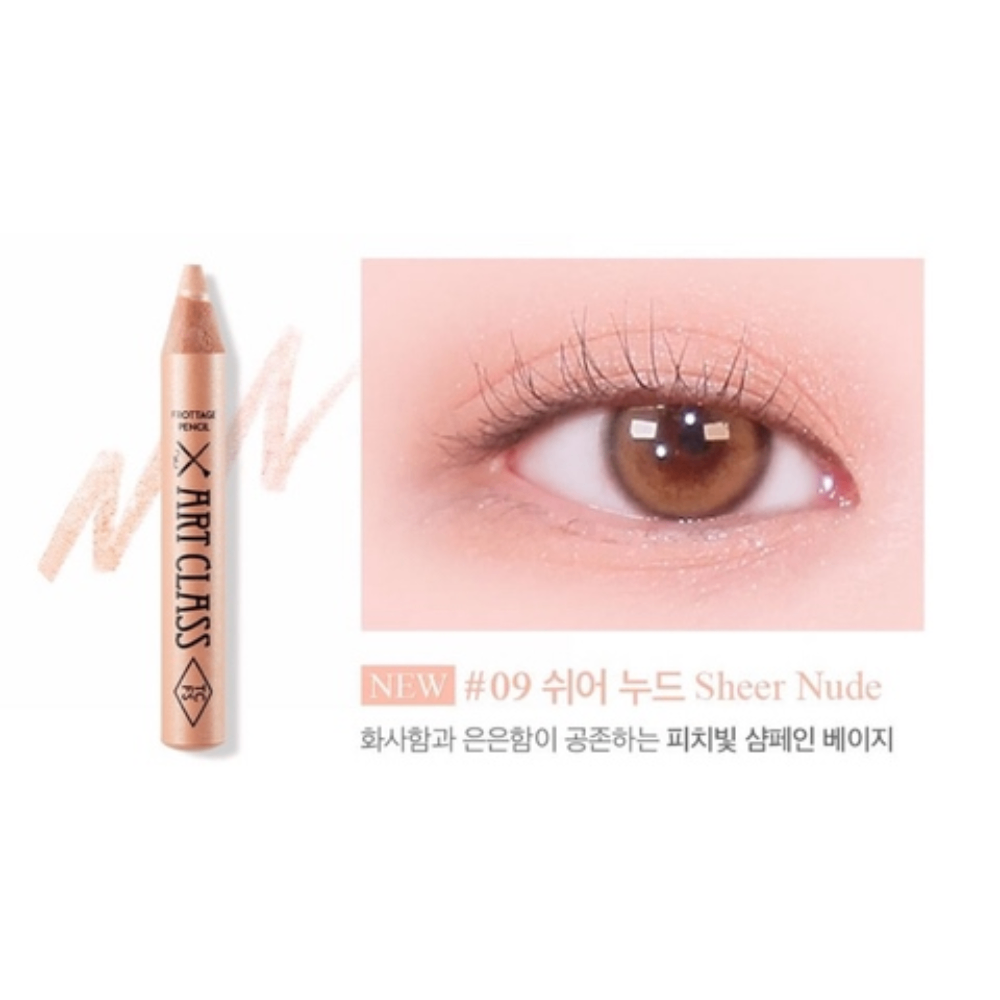 Chì kẻ bọng mắt Too Cool For School Artclass Frottage Pencil 1.1g chất chì nhẹ mịn độ bám tốt