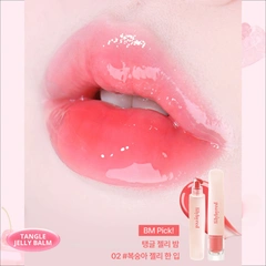 Son dạng thạch Lilybyred Tangle Jelly Balm 9ml dưỡng chất dưỡng môi, giúp bạn có một đôi môi mềm mại đủ ẩm