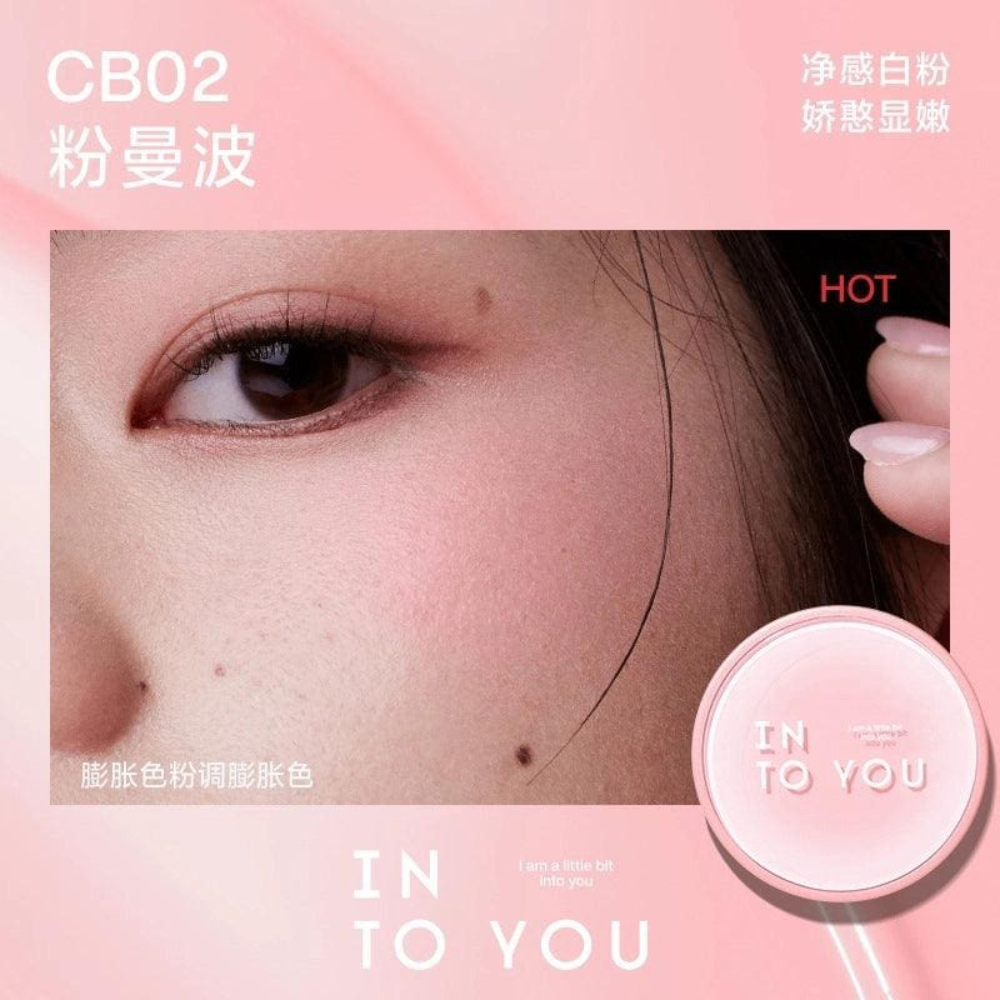 Phấn má hồng Into You Air Cushion Blush 3.2g nhẹ và mỏng chống thấm nước