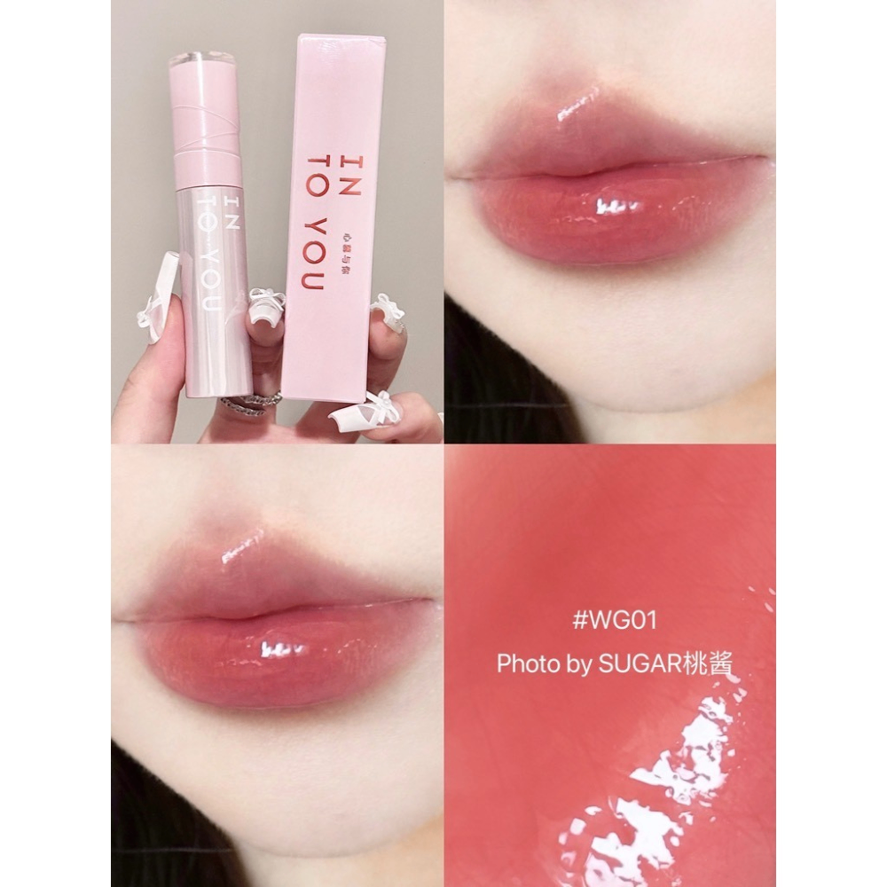 Son tint bóng Into You Aqueous Sensation Lip Glaze 3g giúp môi căng mọng và rạng rỡ