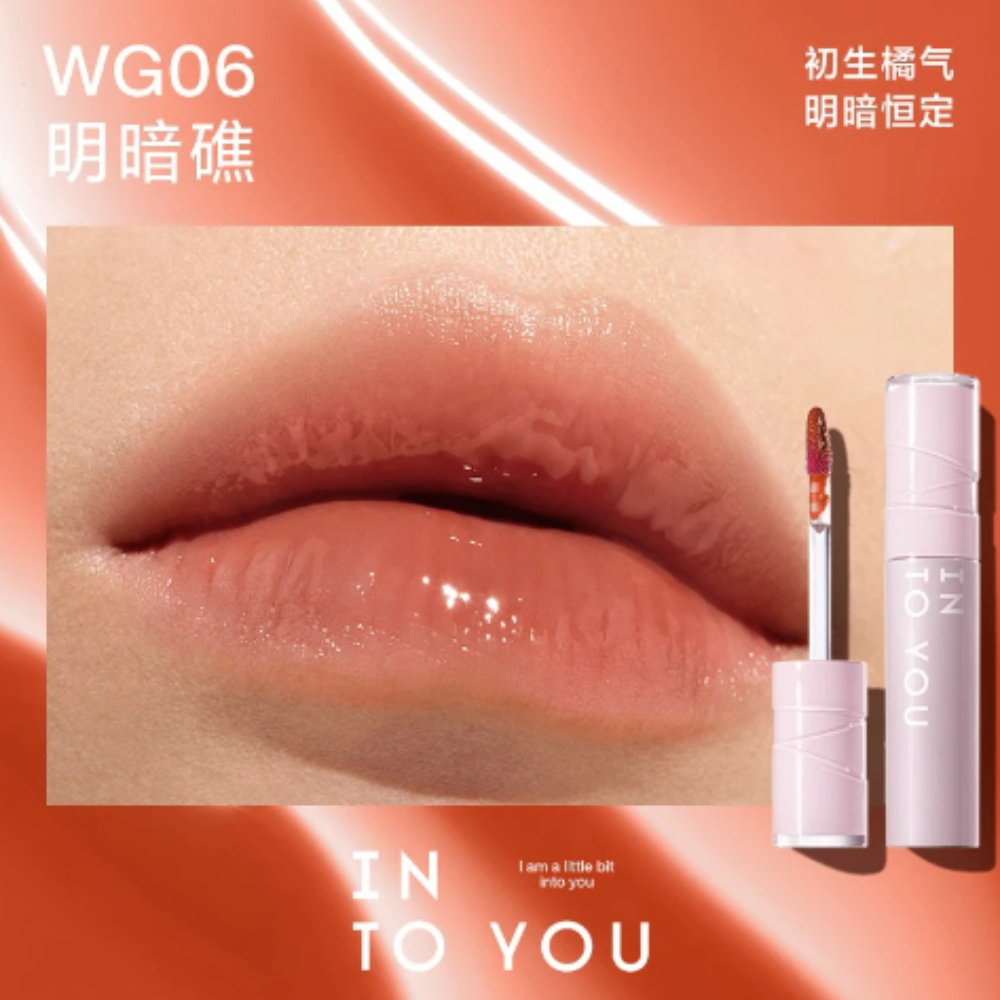 Son tint bóng Into You Aqueous Sensation Lip Glaze 3g giúp môi căng mọng và rạng rỡ