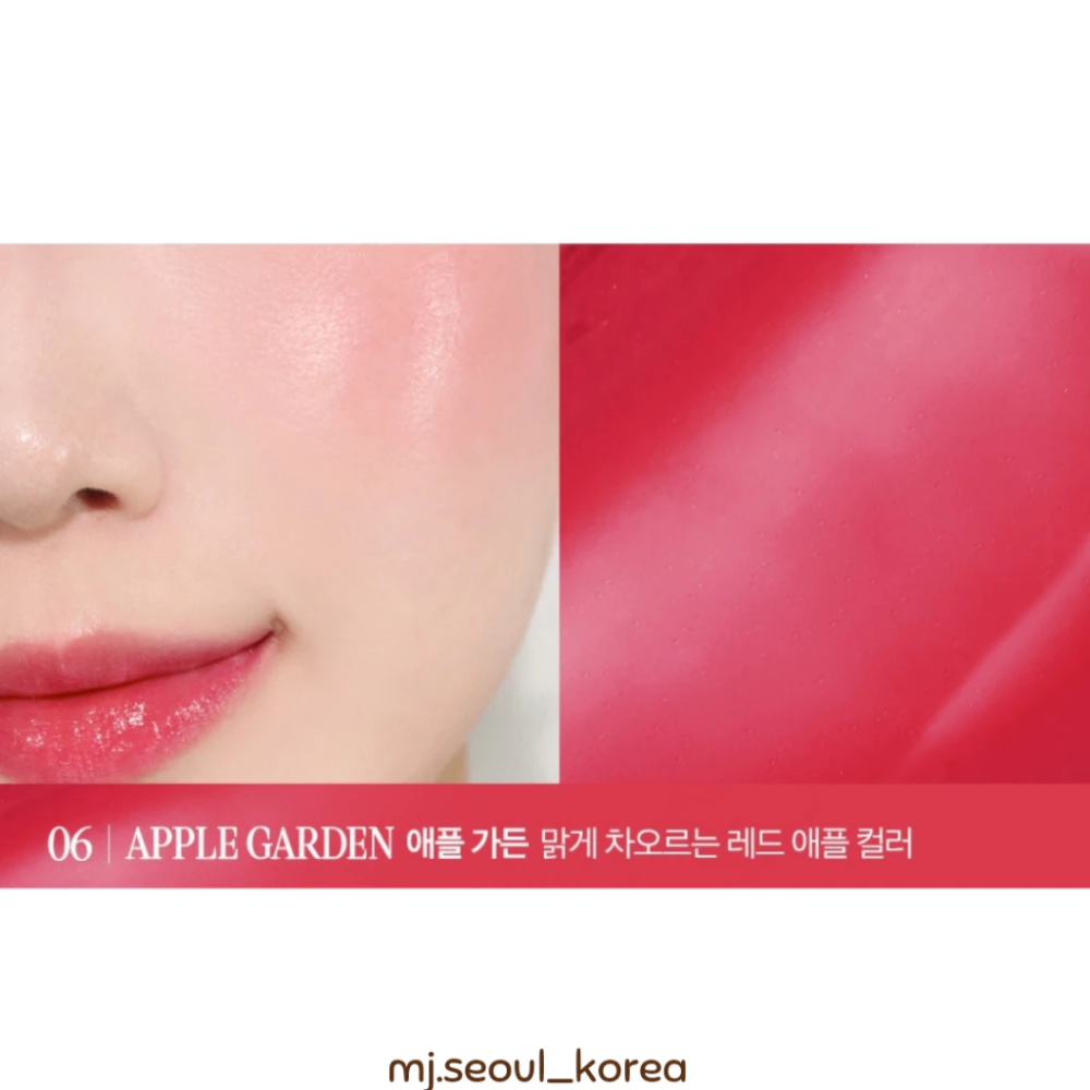 Son môi kiêm má hồng Clio Essential Lipcheek Tap 4.5g chất son mềm mịn lâu trôi