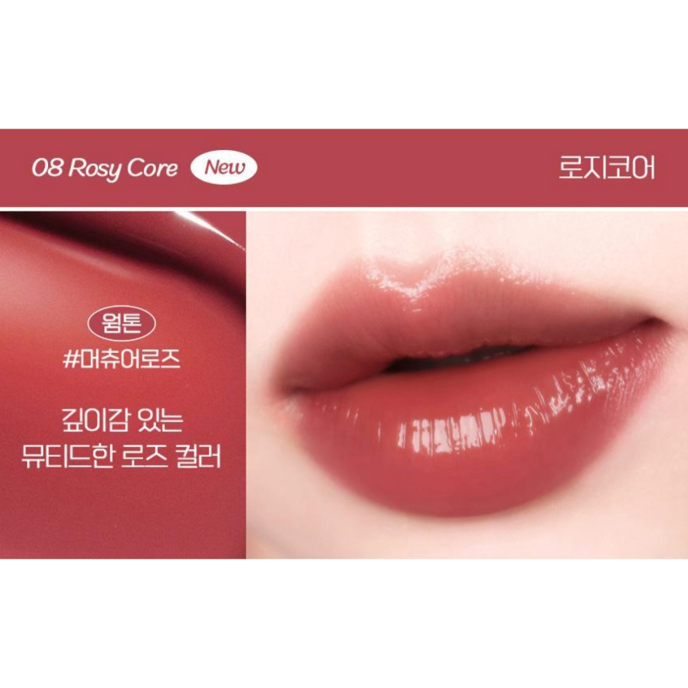 Son IPKN Puffy Glow Tint 5.3ml màu sắc lên môi chuẩn tạo hiệu ứng đôi môi căng mọng