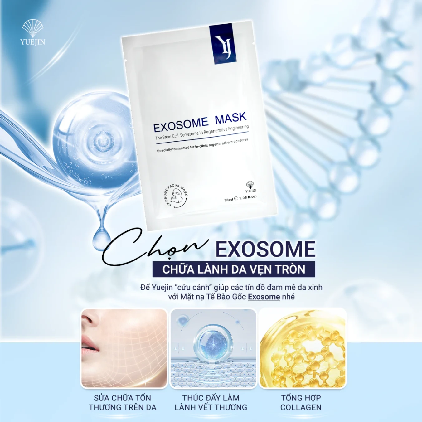 Mặt nạ Yuejin EXOSOME mask 30ml