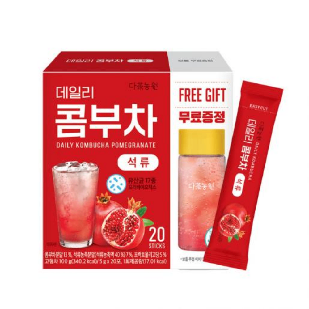 Trà Kombucha Danongwon Daily Kombucha Tea 20 gói hỗ trợ giảm cân chống lão hóa