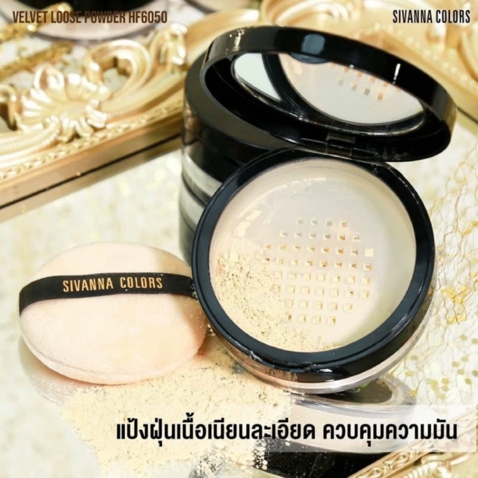 Phấn phủ kiềm dầu chống nắng Sivanna HF6050 8g dạng bột bền màu Thái Lan
