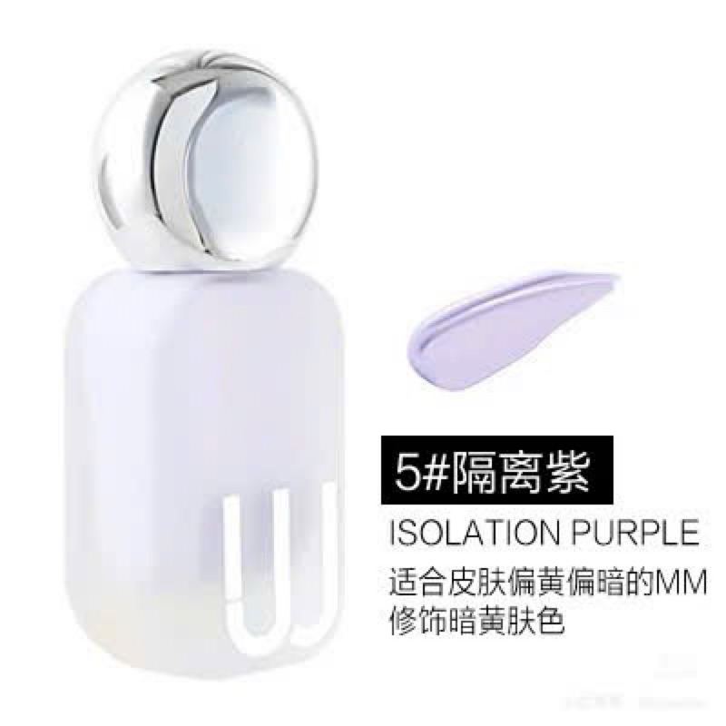 Kem nền Weijie Lightweight Makeup Holding Liquid Foundation 30ml dạng lỏng lâu trôi
