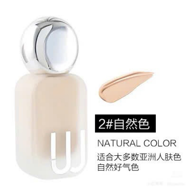 Kem nền Weijie Lightweight Makeup Holding Liquid Foundation 30ml dạng lỏng lâu trôi