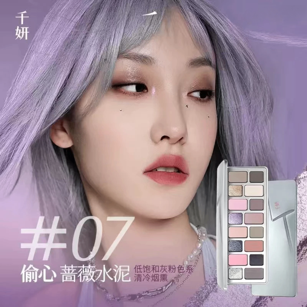 Bảng phấn mắt QIANYAN 16 ô màu 16g chất phấn mịn lên màu chuẩn