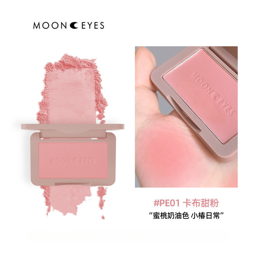 Phấn má hồng MOONEYES 6.5g trang điểm tự nhiên lâu trôi